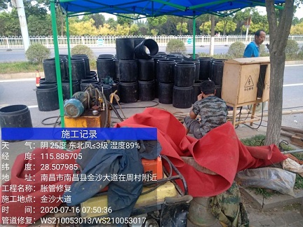 广州管道短管置换-管道顶管-炜誉市政